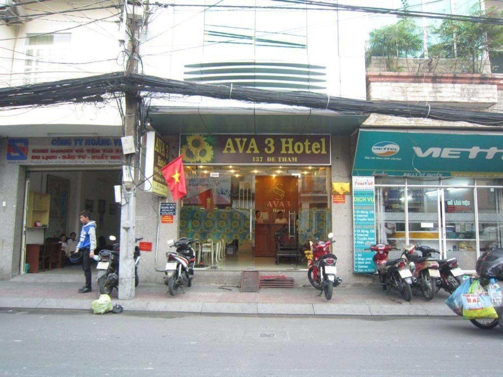 Ava Saigon 3 Hotel Ho Chi Minh City Exterior photo